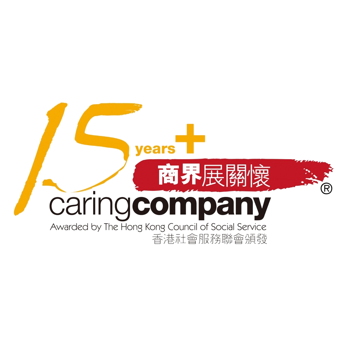 好心情健康工作間