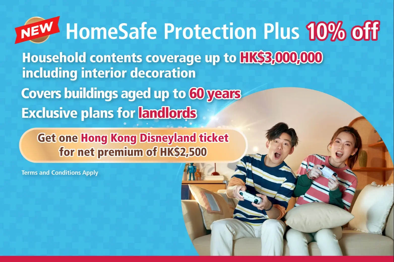 HomeSafe Protection Plus!!