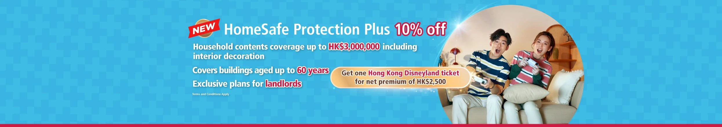 HomeSafe Protection Plus!!