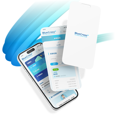 BlueCross+ 客戶網上平台